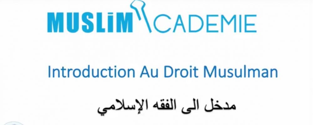 Introduction Au Droit Musulman-1