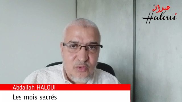 Les mois sacrés | Nous sommes aujourd&rsquo;hui le 10 du mois de Dul-Qi&rsquo;da  (le 1er mois sacré)