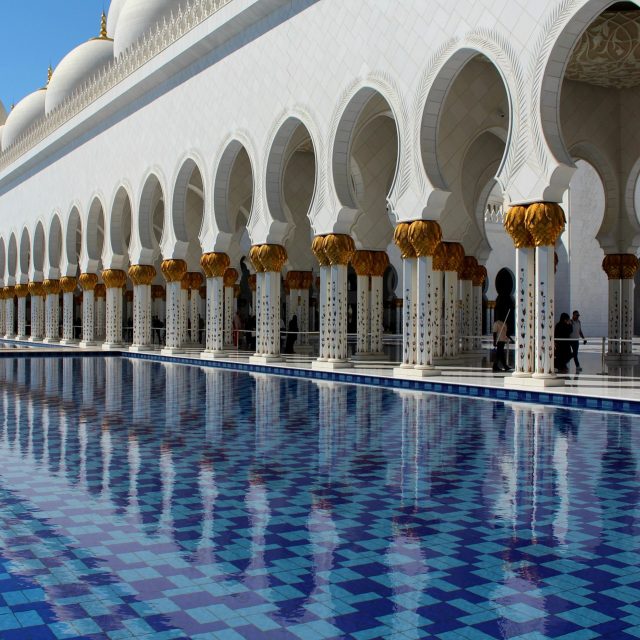 Entre ‘salafisme’ et ‘modernisme’ : le salafisme